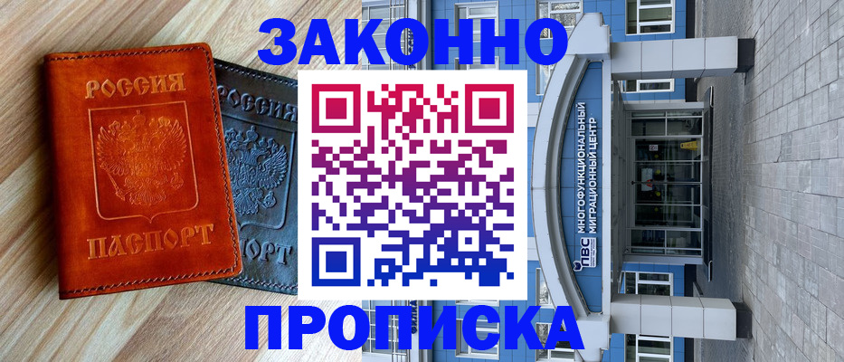 форма 3 в Калаче